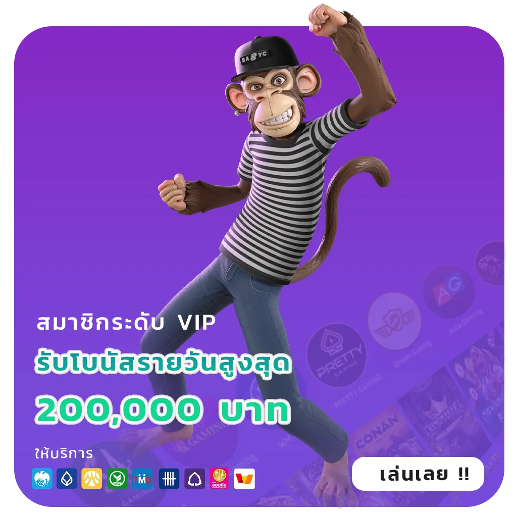 g2g789t ทดลองเล่น